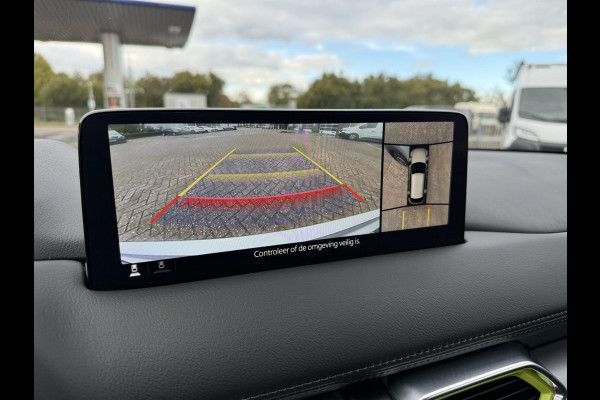 Mazda CX-5 2.0 SkyActiv-G 165 Newground | 360 CAMERA | ELEK. ACHTERKLEP | HEAD-UP DISPLAY |