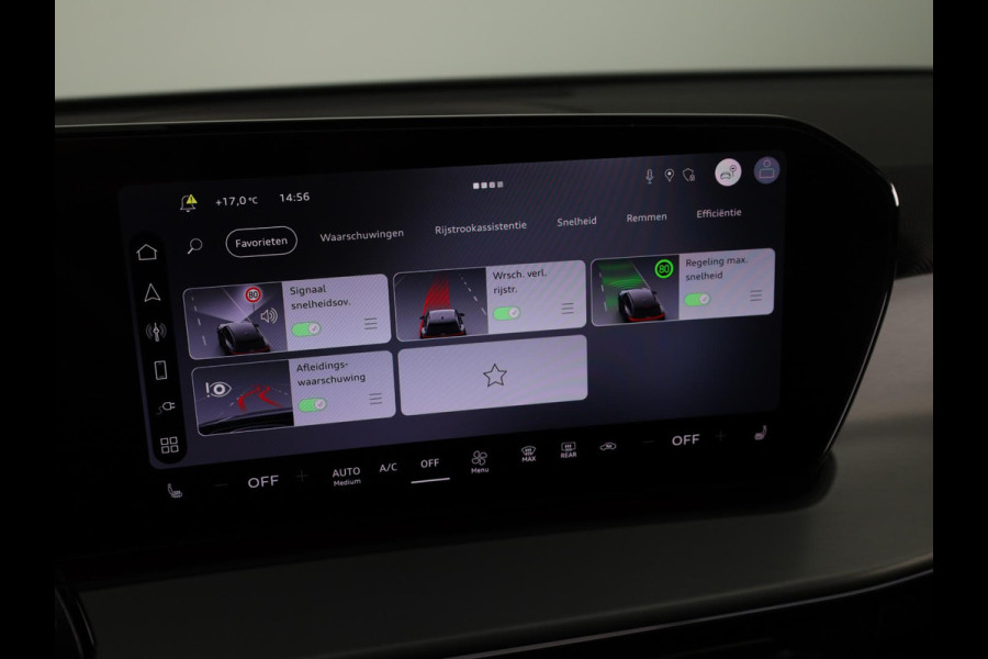 Audi Q3 Advanced edition e-hybrid 272 pk | Techniekpakket plus | Ambiente lichtpakket plus | Achteruitrijcamera | Panoramadak| Dodehoek detectie |