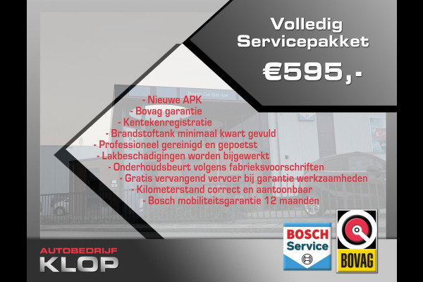 Opel Corsa 1.2 Elegance |100pk. | lage kilometerstand!