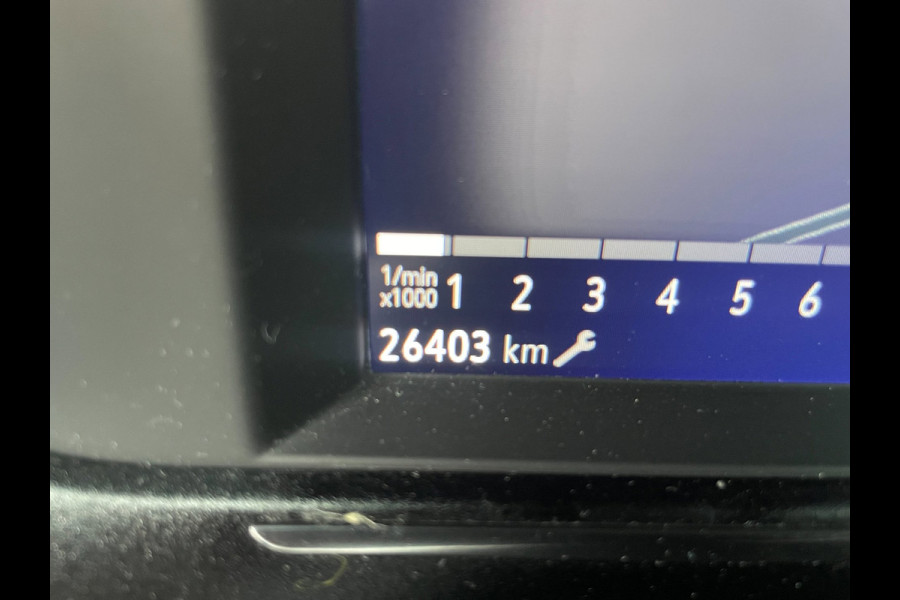 Opel Corsa 1.2 Elegance |100pk. | lage kilometerstand!