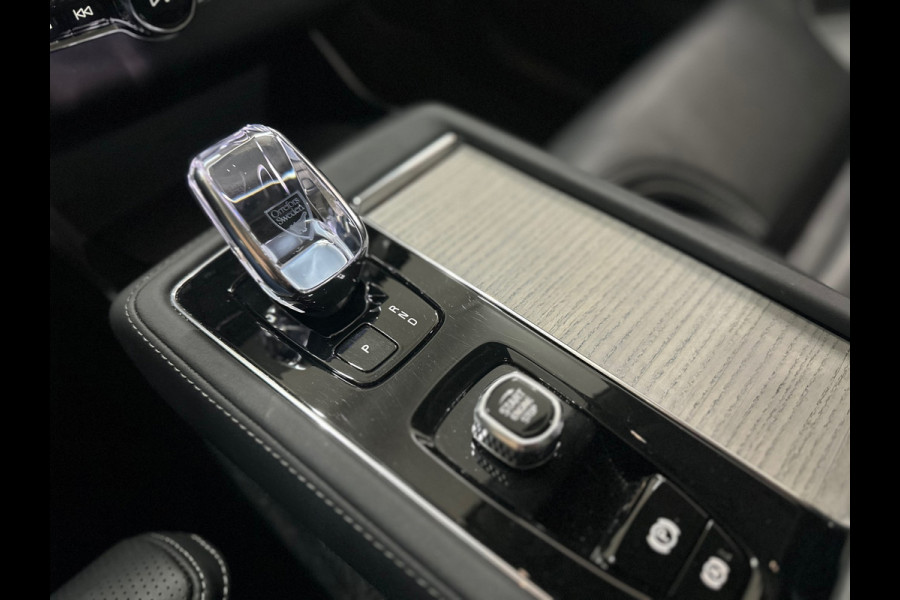 Volvo XC90 2.0 T8 hybrid Ultra Dark 7p.| MY2026| Luchtvering| Lagom-Pack | Winter-Pack| H/K Sound| Trekhaak| HuD| 22inch|Massage