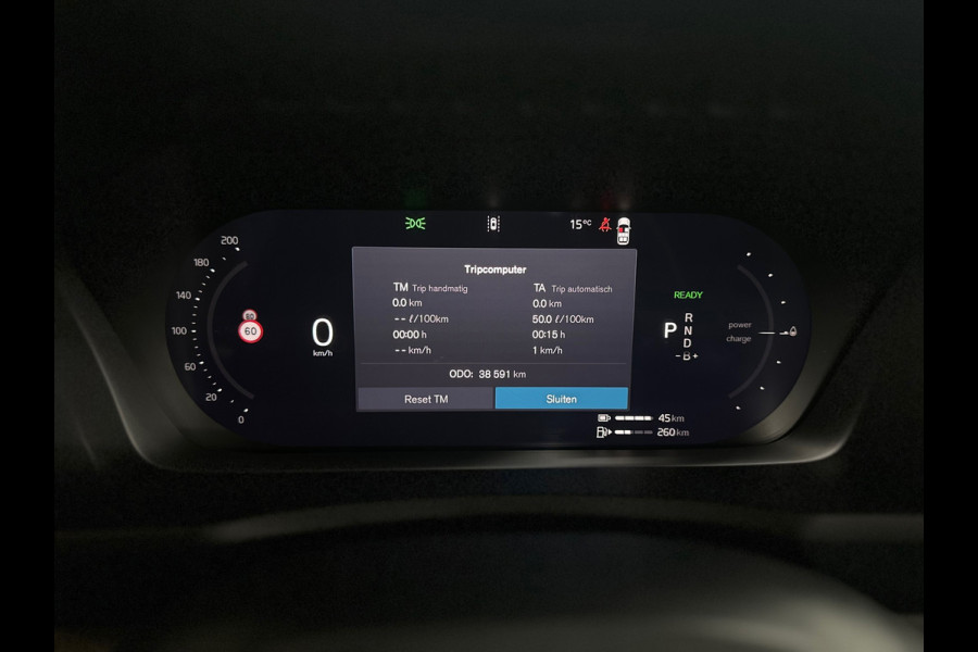 Volvo XC90 2.0 T8 hybrid Ultra Dark 7p.| MY2026| Luchtvering| Lagom-Pack | Winter-Pack| H/K Sound| Trekhaak| HuD| 22inch|Massage