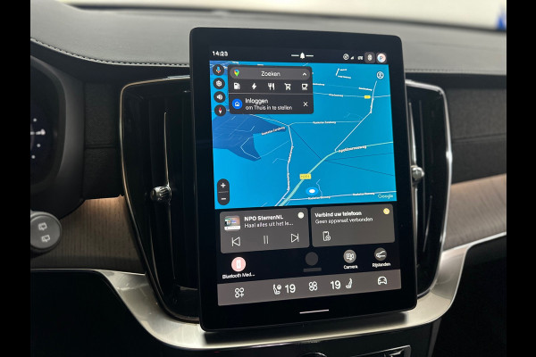 Volvo XC90 2.0 T8 hybrid Ultra Dark 7p.| MY2026| Luchtvering| Lagom-Pack | Winter-Pack| H/K Sound| Trekhaak| HuD| 22inch|Massage