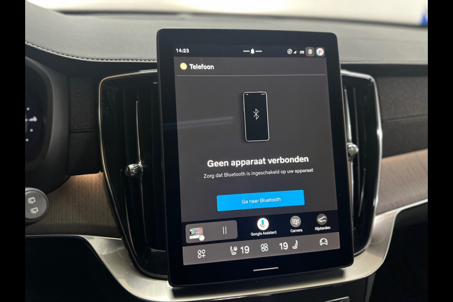 Volvo XC90 2.0 T8 hybrid Ultra Dark 7p.| MY2026| Luchtvering| Lagom-Pack | Winter-Pack| H/K Sound| Trekhaak| HuD| 22inch|Massage