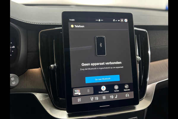Volvo XC90 2.0 T8 hybrid Ultra Dark 7p.| MY2026| Luchtvering| Lagom-Pack | Winter-Pack| H/K Sound| Trekhaak| HuD| 22inch|Massage