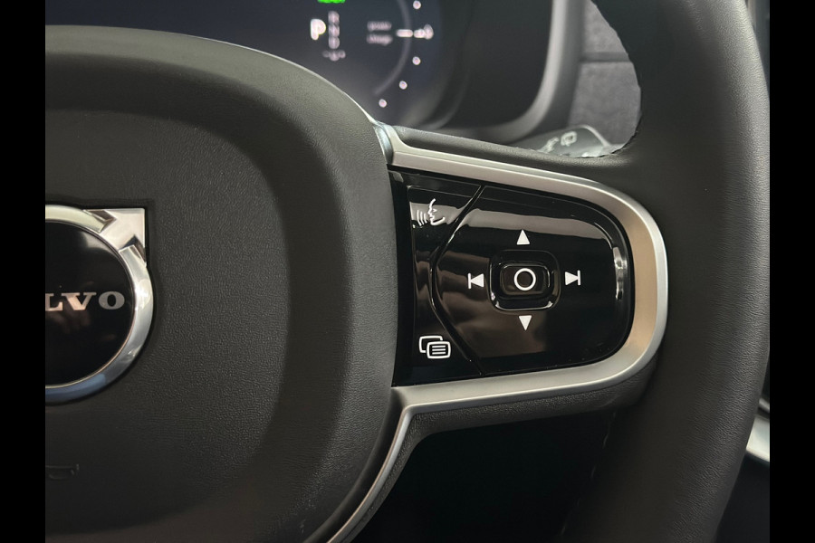 Volvo XC90 2.0 T8 hybrid Ultra Dark 7p.| MY2026| Luchtvering| Lagom-Pack | Winter-Pack| H/K Sound| Trekhaak| HuD| 22inch|Massage