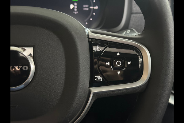 Volvo XC90 2.0 T8 hybrid Ultra Dark 7p.| MY2026| Luchtvering| Lagom-Pack | Winter-Pack| H/K Sound| Trekhaak| HuD| 22inch|Massage