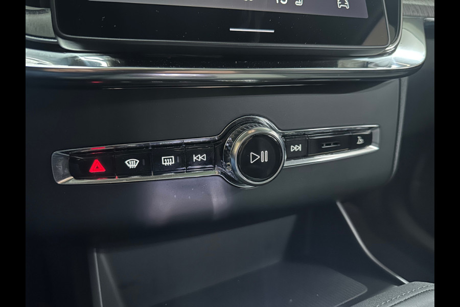 Volvo XC90 2.0 T8 hybrid Ultra Dark 7p.| MY2026| Luchtvering| Lagom-Pack | Winter-Pack| H/K Sound| Trekhaak| HuD| 22inch|Massage