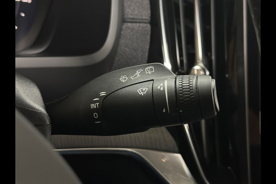 Volvo XC90 2.0 T8 hybrid Ultra Dark 7p.| MY2026| Luchtvering| Lagom-Pack | Winter-Pack| H/K Sound| Trekhaak| HuD| 22inch|Massage