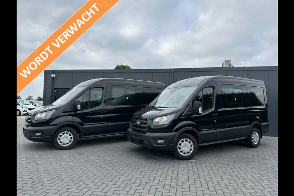 Ford Transit 350 2.0 TDCI 170 PK / L2H2 / DUBBEL CABINE / WORDT VERWACHT / TREKHAAK / CAMERA / AIRCO / CRUISE