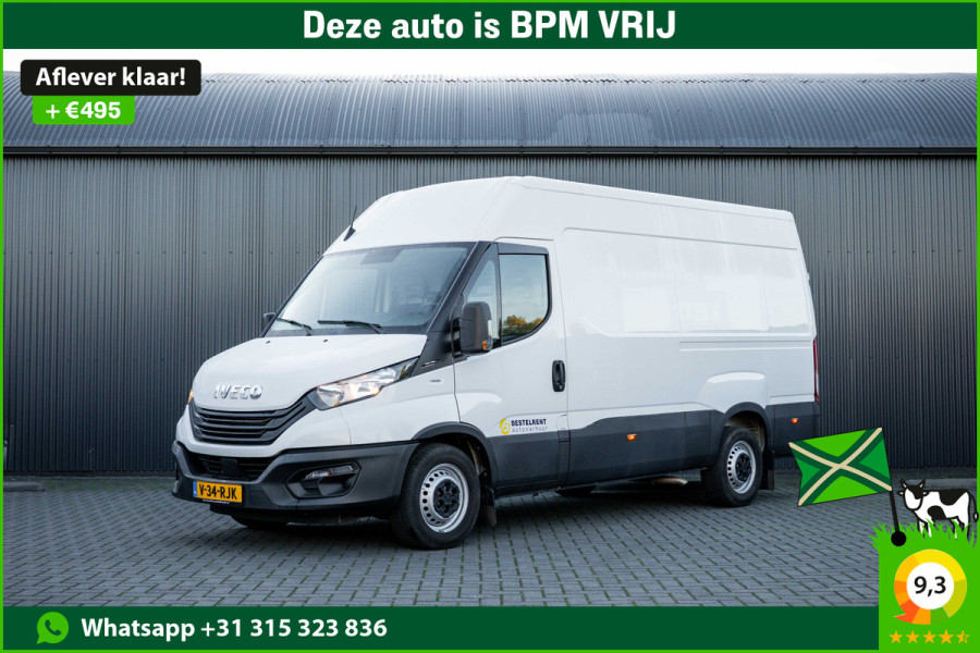 Iveco Daily 35S16 | 160PK | 3-Zits | Climatronic | Trekhaak 3.500 Kg