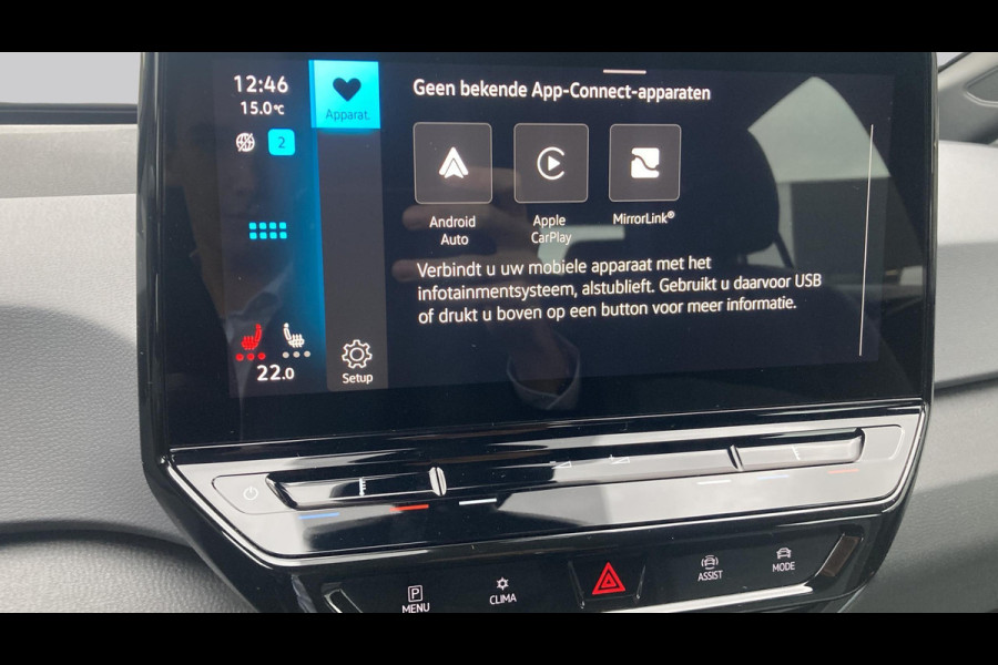 Volkswagen ID.3 Pro Advantage 58 kWh 204pk | Stuurverwarming | Pdc | Acc | Carplay