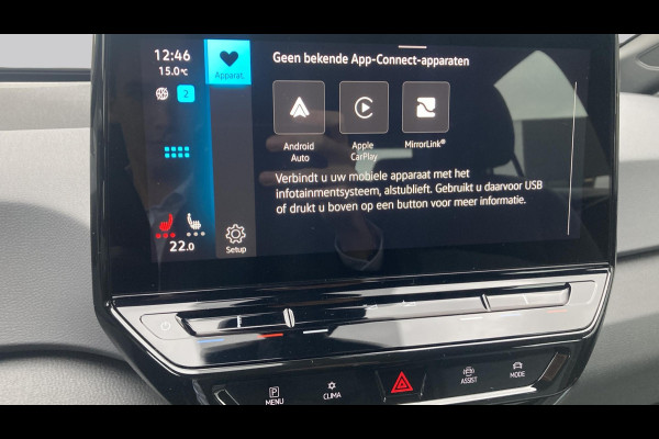Volkswagen ID.3 Pro Advantage 58 kWh 204pk | Stuurverwarming | Pdc | Acc | Carplay