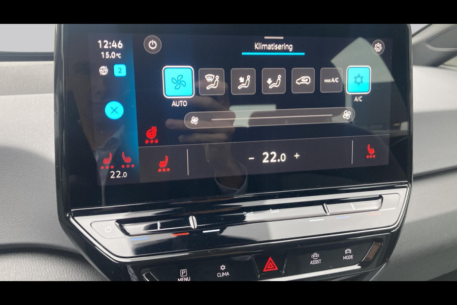 Volkswagen ID.3 Pro Advantage 58 kWh 204pk | Stuurverwarming | Pdc | Acc | Carplay