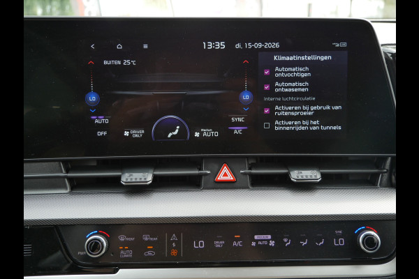 Kia Sportage 1.6 T-GDi 230pk Hybrid AT6 DynamicLine | Privacy | Carplay | Camera |