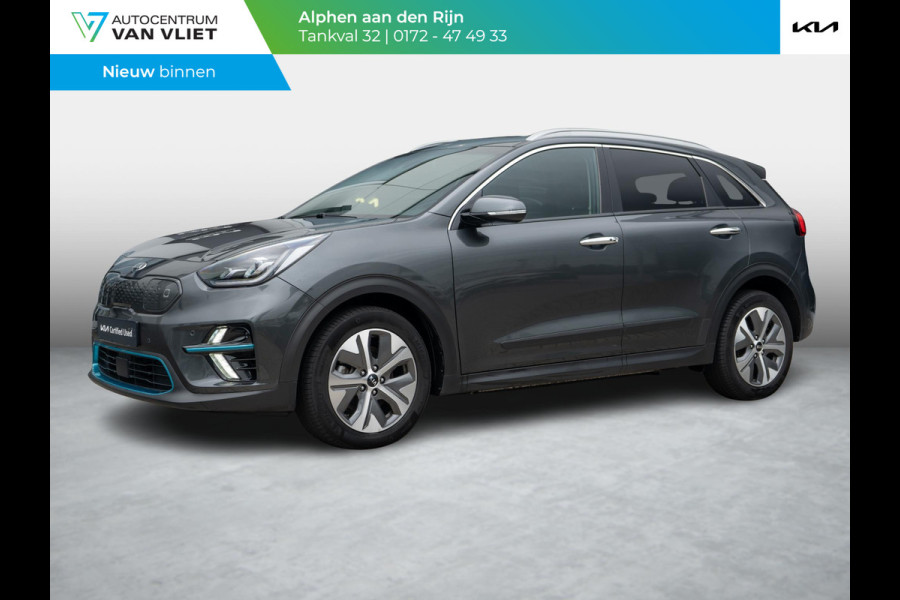 Kia e-Niro DynamicPlusLine 64 kWh SOH 98 % |Stoel en stuurverwarming | Schuif/-kanteldak | Achteruitrijcamera | Navigatie | Carplay | PDC voor & achter | Achteruitrijcamera