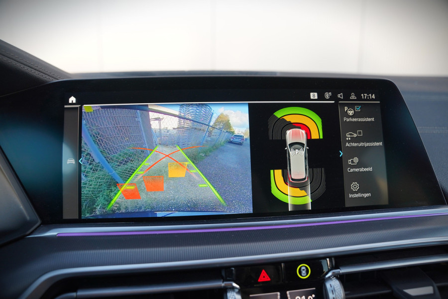 BMW X5 xDrive45e High Executive M Sport | Panoramadak | Head-Up Display | Harman Kardon | Camera | Stoelverwarming | Softclose | Memory Seat | Luchtvering | Laser | Adaptive Cruise Control | Trekhaak | Achterbank Verwarmd | App