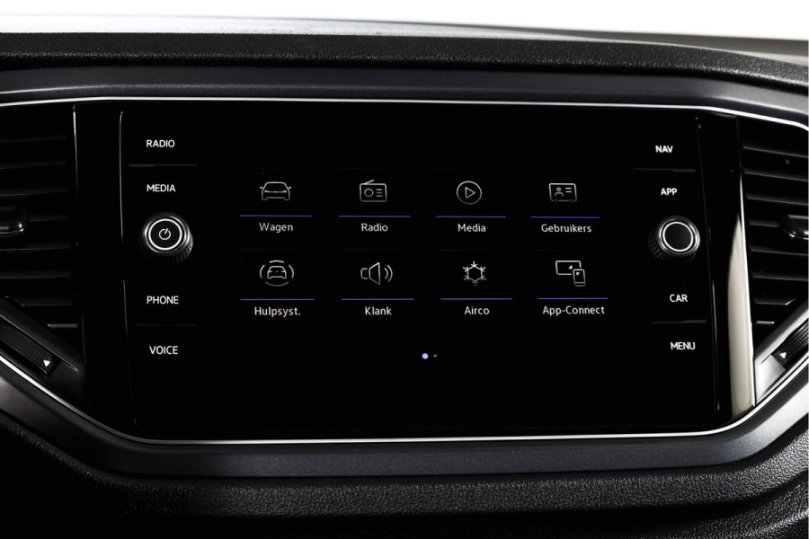 Volkswagen T-Roc Cabrio 1.5 TSI 150 PK R-Line | Dig. Cockpit | Adapt. Cruise | Stoelverw. | PDC | Carplay / Android | ECC | LM 17" |