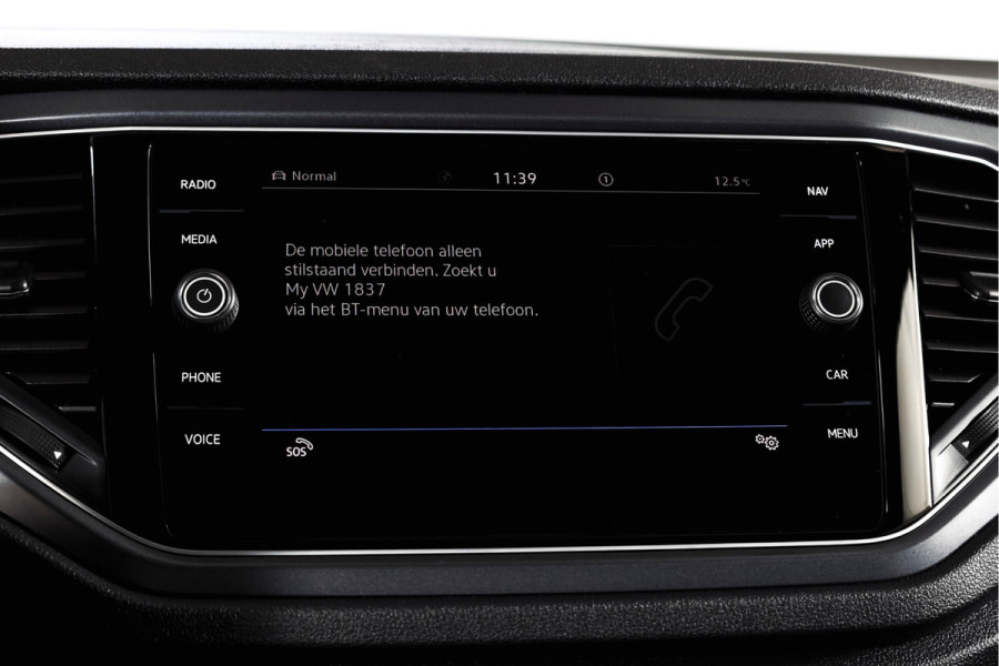 Volkswagen T-Roc Cabrio 1.5 TSI 150 PK R-Line | Dig. Cockpit | Adapt. Cruise | Stoelverw. | PDC | Carplay / Android | ECC | LM 17" |