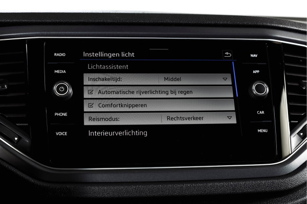 Volkswagen T-Roc Cabrio 1.5 TSI 150 PK R-Line | Dig. Cockpit | Adapt. Cruise | Stoelverw. | PDC | Carplay / Android | ECC | LM 17" |