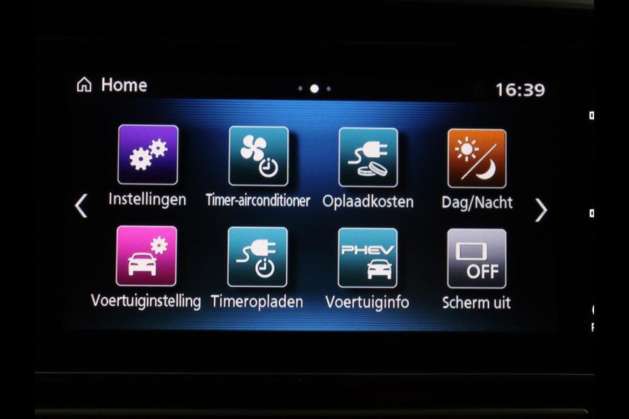 Mitsubishi Outlander 2.4 PHEV Pure+ | SOH 71,8% | Leder | Trekhaak | Cruise control | Stuur/stoelverwarming | Doedehoek detectie | 360 camera | Bluetooth | Climate control