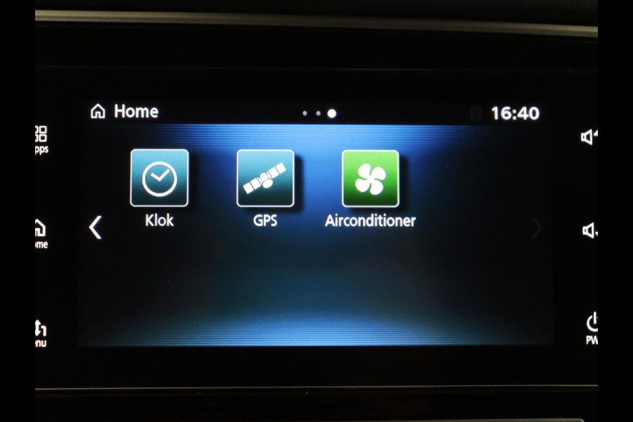 Mitsubishi Outlander 2.4 PHEV Pure+ | SOH 71,8% | Leder | Trekhaak | Cruise control | Stuur/stoelverwarming | Doedehoek detectie | 360 camera | Bluetooth | Climate control