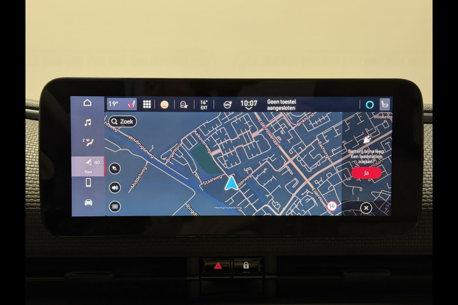 Fiat 500 La Prima 42 kWh | Panorama dak | Apple carplay  / Android auto | JBL! premium audio |