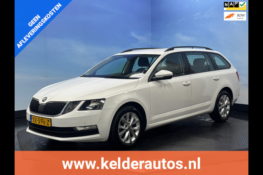 Škoda Octavia Combi 1.0 TSI Greentech Ambition Business Automaat | Navi | Clima | Cruise | Camera