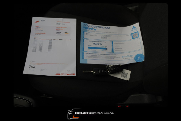 Škoda Citigo e-iV EV Ambition Bluetooth Airco Cruis Soh 92.4
