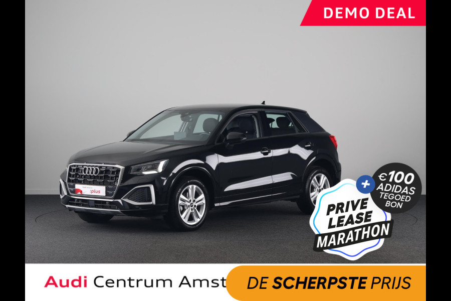 Audi Q2 35 TFSI Advanced edition 150pk | Private lease vanaf € 719,- per maand | Adaptieve cruise controle | Parkeercamera | 17 inch  Lichtmetalen velgen | Verlengde garantie