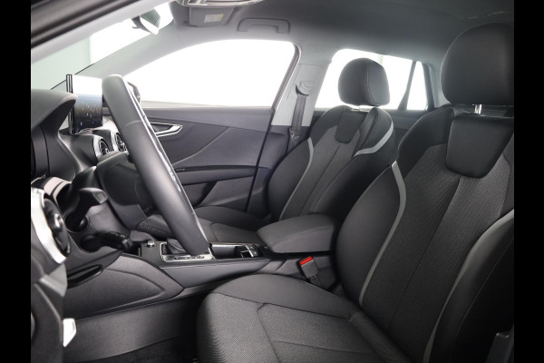 Audi Q2 35 TFSI Advanced edition 150pk | Private lease vanaf € 719,- per maand | Adaptieve cruise controle | Parkeercamera | 17 inch  Lichtmetalen velgen | Verlengde garantie