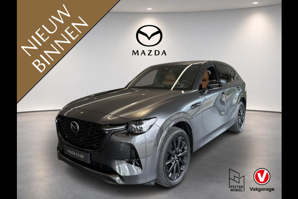 Mazda CX-60 2.5 e-SkyActiv PHEV Homura Business Edition | NIEUW TE REGISTREREN | TAN INTERIEUR | 6 JAAR FABRIEKSGARANTIE |