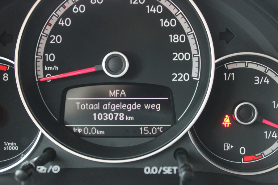 Volkswagen up! 1.0 beats