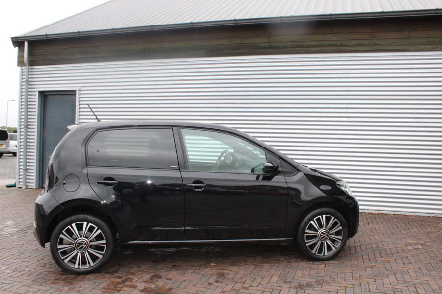 Volkswagen up! 1.0 beats
