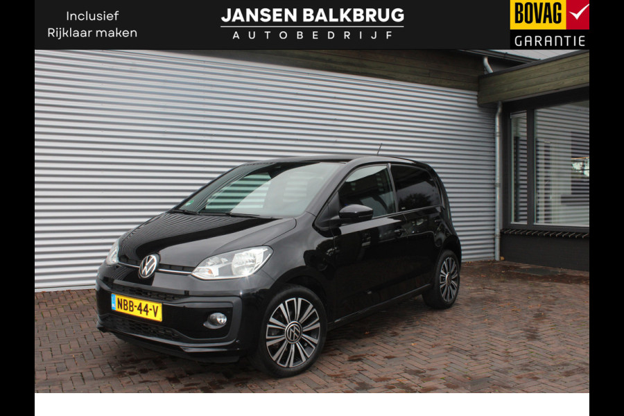 Volkswagen up! 1.0 beats