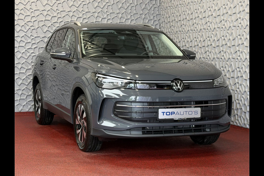 Volkswagen Tiguan 1.5 eHYBRID TREKHAAK PANORAMA STOEL/STUUR VERW CAMERA ELEK.KLEP PHEV PLUG IN HYBRID