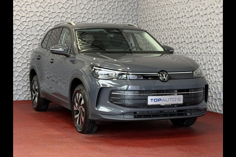 Volkswagen Tiguan 1.5 eHYBRID TREKHAAK PANORAMA STOEL/STUUR VERW CAMERA ELEK.KLEP PHEV PLUG IN HYBRID