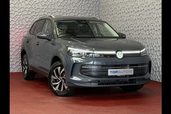 Volkswagen Tiguan 1.5 eHYBRID TREKHAAK PANORAMA STOEL/STUUR VERW CAMERA ELEK.KLEP PHEV PLUG IN HYBRID