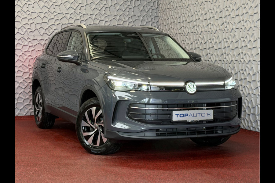 Volkswagen Tiguan 1.5 eHYBRID TREKHAAK PANORAMA STOEL/STUUR VERW CAMERA ELEK.KLEP PHEV PLUG IN HYBRID