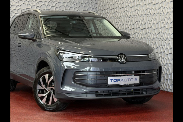 Volkswagen Tiguan 1.5 eHYBRID TREKHAAK PANORAMA STOEL/STUUR VERW CAMERA ELEK.KLEP PHEV PLUG IN HYBRID