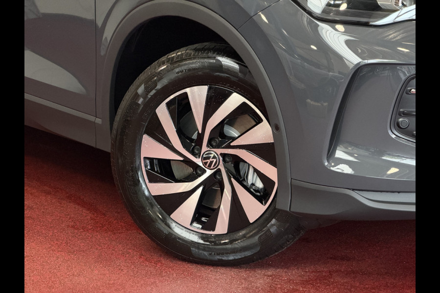 Volkswagen Tiguan 1.5 eHYBRID TREKHAAK PANORAMA STOEL/STUUR VERW CAMERA ELEK.KLEP PHEV PLUG IN HYBRID