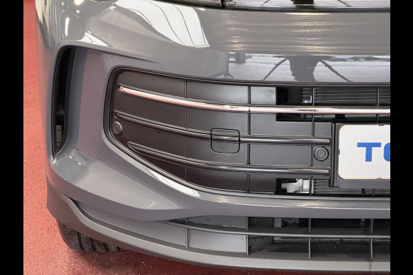 Volkswagen Tiguan 1.5 eHYBRID TREKHAAK PANORAMA STOEL/STUUR VERW CAMERA ELEK.KLEP PHEV PLUG IN HYBRID