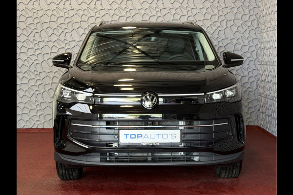 Volkswagen Tiguan 1.5 eHYBRID TREKHAAK PANORAMA STOEL/STUUR VERW CAMERA ELEK.KLEP PHEV PLUG IN HYBRID