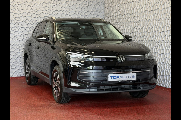 Volkswagen Tiguan 1.5 eHYBRID TREKHAAK PANORAMA STOEL/STUUR VERW CAMERA ELEK.KLEP PHEV PLUG IN HYBRID