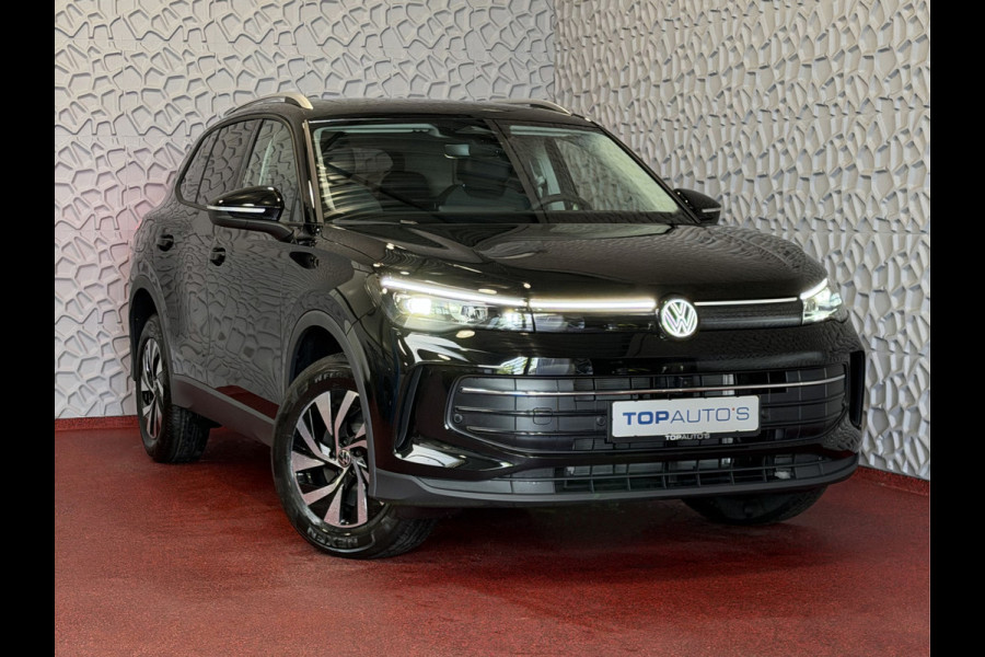 Volkswagen Tiguan 1.5 eHYBRID TREKHAAK PANORAMA STOEL/STUUR VERW CAMERA ELEK.KLEP PHEV PLUG IN HYBRID