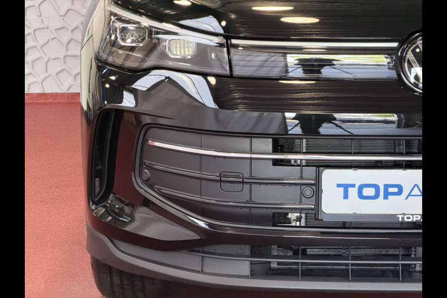 Volkswagen Tiguan 1.5 eHYBRID TREKHAAK PANORAMA STOEL/STUUR VERW CAMERA ELEK.KLEP PHEV PLUG IN HYBRID