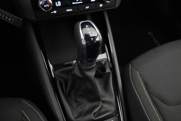 Škoda Kamiq 1.0 TSI Ambition 110 pk Automaat (DSG) | Verlengde garantie | Navigatie via App | Autom. airco | Parkeersensoren achter |