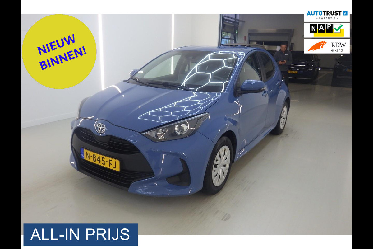 Toyota Yaris 1.0 VVT-i Active ✅1e EIGENAAR ✅CARPLAY ✅CAMERA
