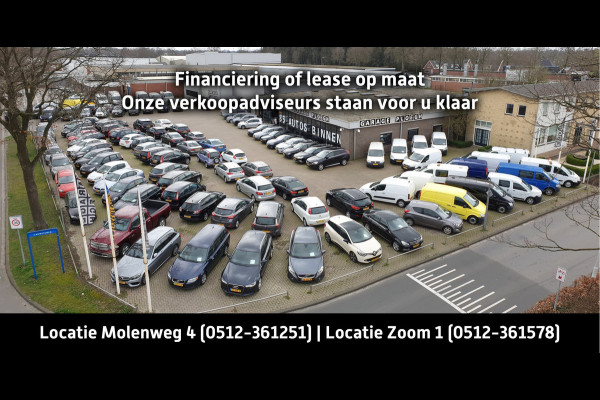 Volkswagen ID.3 Pro 58 kWh Soh 94% 1Eig Carplay Adapt.Cruise Stoelverw.