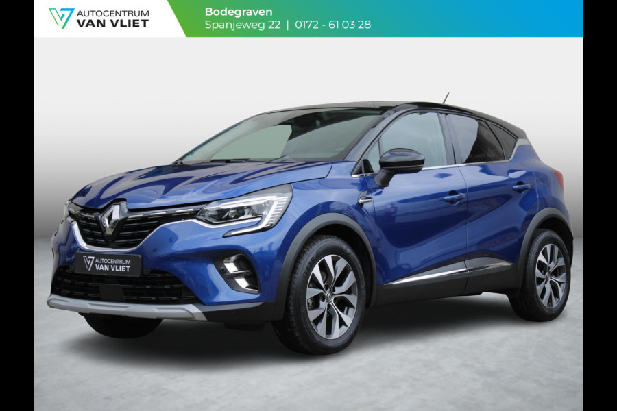 Renault Captur 1.3 TCe 130 Intens | STUURVERWARMING | TREKHAAK | ACHTERUITRIJCAMERA |